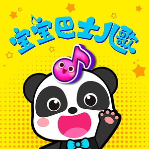 国精产品学生无套
