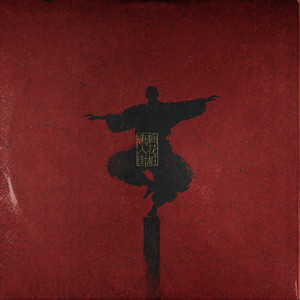 国精产品学生无套
