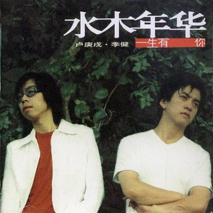 国精产品学生无套
