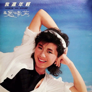 国精产品学生无套
