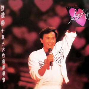 国精产品学生无套
