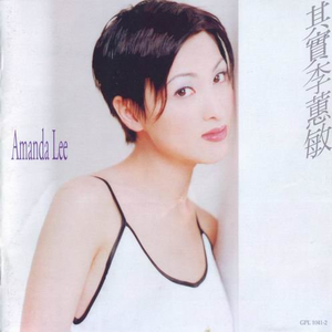 国精产品学生无套
