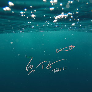 国精产品学生无套
