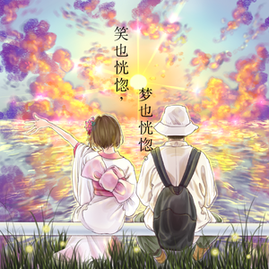 国精产品学生无套
