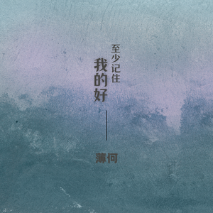 国精产品学生无套
