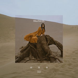 国精产品学生无套
