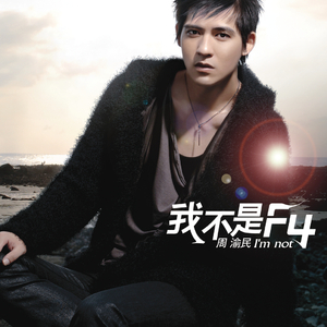 国精产品学生无套
